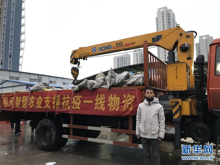 （一線抗疫群英譜&middot;圖文互動(dòng)）（1）&ldquo;面對(duì)疫情，我們能做點(diǎn)啥？&rdquo;&mdash;&mdash;&ldquo;蘿卜哥&rdquo;朱海洋的擔(dān)當(dāng)