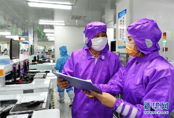 （聚焦復工復產(chǎn)）（2）廈門：&ldquo;首席服務(wù)官&rdquo;助力企業(yè)復工復產(chǎn)