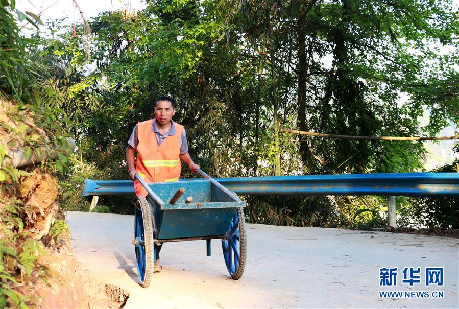 （在習(xí)近平新時代中國特色社會主義思想指引下&mdash;&mdash;新時代新作為新篇章&middot;習(xí)近平總書記關(guān)切事&middot;圖文互動）（10）啃下最后的硬骨頭&mdash;&mdash;脫貧攻堅掛牌督戰(zhàn)進行時