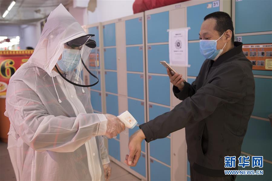 （新華全媒頭條&middot;圖文互動(dòng)）（9）邊城戰(zhàn)&ldquo;疫&rdquo;&mdash;&mdash;綏芬河、滿洲里境外輸入疫情防控紀(jì)實(shí)