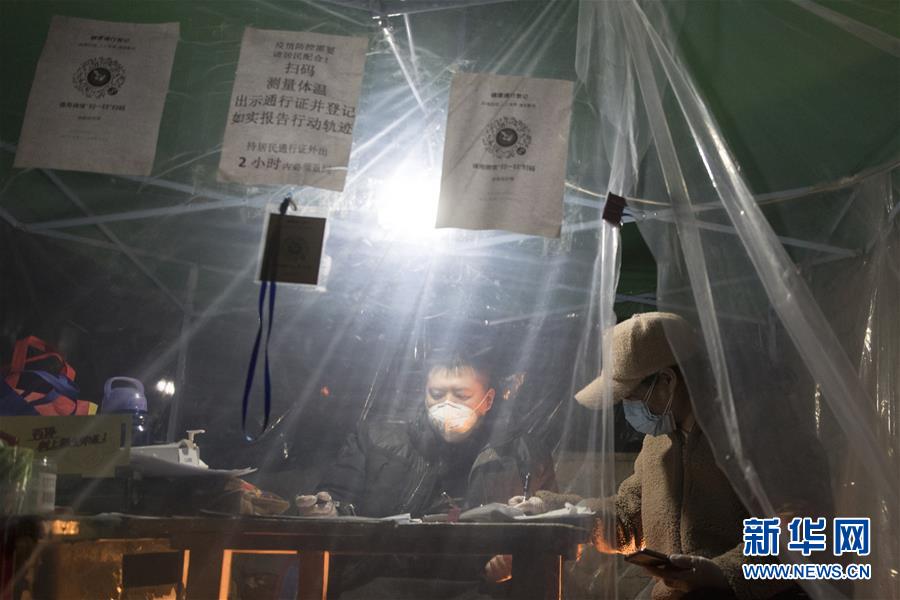 （新華全媒頭條&middot;圖文互動(dòng)）（12）邊城戰(zhàn)&ldquo;疫&rdquo;&mdash;&mdash;綏芬河、滿洲里境外輸入疫情防控紀(jì)實(shí)