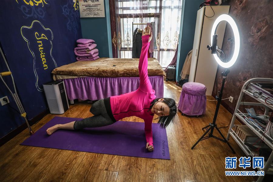 （在習(xí)近平新時(shí)代中國(guó)特色社會(huì)主義思想指引下&mdash;&mdash;新時(shí)代新作為新篇章&middot;習(xí)近平總書記關(guān)切事&middot;圖文互動(dòng)）（2）打開(kāi)生活的正確方式：更衛(wèi)生、更健康！