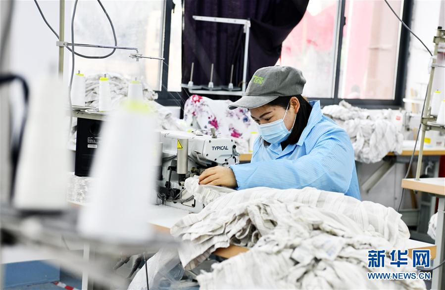 （決戰(zhàn)決勝脫貧攻堅(jiān)&middot;圖文互動(dòng)）（1）&ldquo;五個(gè)體系&rdquo;化解&ldquo;新市民&rdquo;后顧之憂(yōu)&mdash;&mdash;貴州做好易地扶貧搬遷&ldquo;后半篇&rdquo;文章