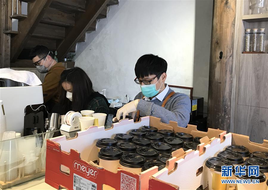 （一線抗疫群英譜&middot;圖文互動(dòng)）（1）郭屹凡：用&ldquo;暖心咖啡&rdquo;溫暖人們