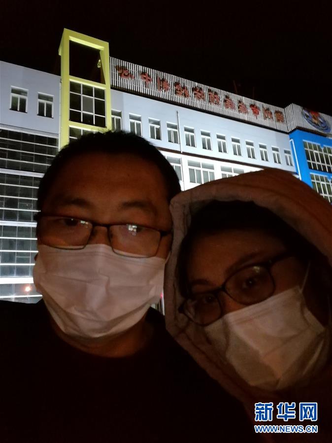 （一線抗疫群英譜&middot;圖文互動(dòng)）（3）山西檢測(cè)員伉儷：疫情不退，決不放松