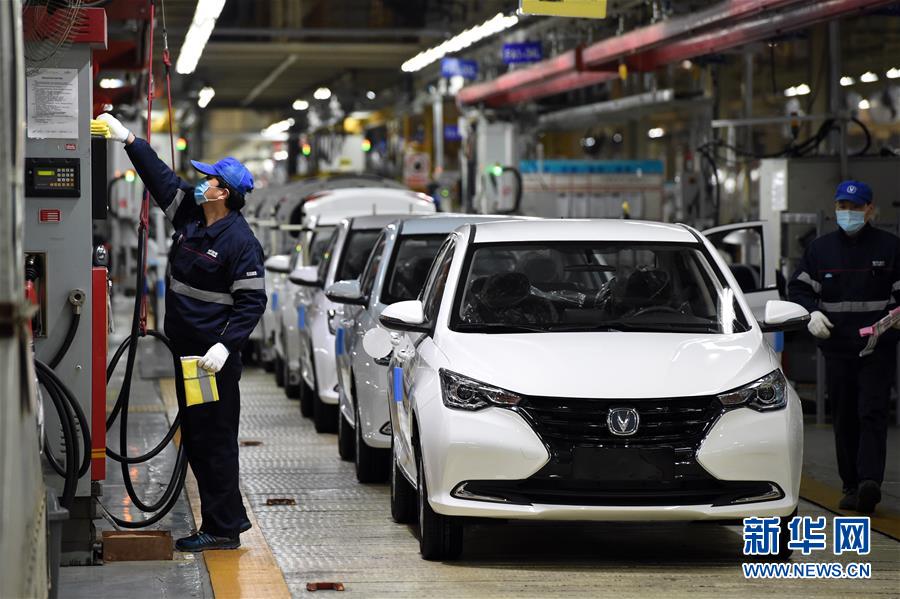 （新華全媒頭條&middot;圖文互動(dòng)）（4）激發(fā)高質(zhì)量發(fā)展新動(dòng)能&mdash;&mdash;長三角一體化發(fā)展開新局