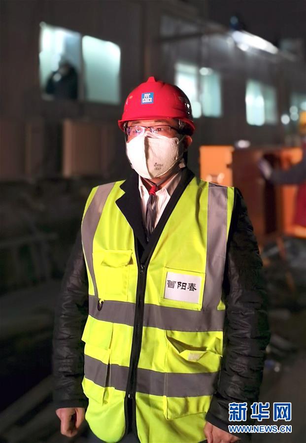 （一線抗疫群英譜&middot;圖文互動）（3）&ldquo;逆行者&rdquo;曾陽春：步行十公里，他冒雨趕赴一線