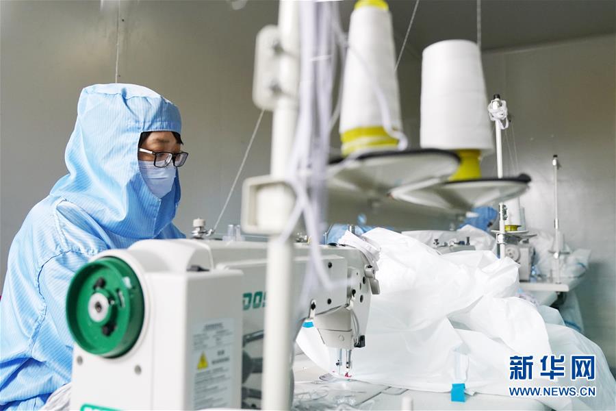 （新華全媒頭條&middot;圖文互動）（12）上下同心，守望相助&mdash;&mdash;中國抗疫眾志成城的生動實(shí)踐