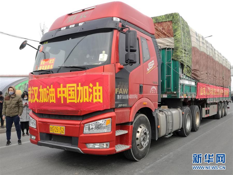 （新華全媒頭條&middot;圖文互動）（13）上下同心，守望相助&mdash;&mdash;中國抗疫眾志成城的生動實(shí)踐