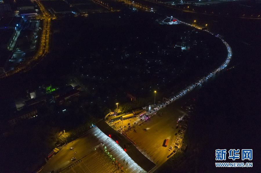 （新華全媒頭條&middot;圖文互動）（14）上下同心，守望相助&mdash;&mdash;中國抗疫眾志成城的生動實(shí)踐