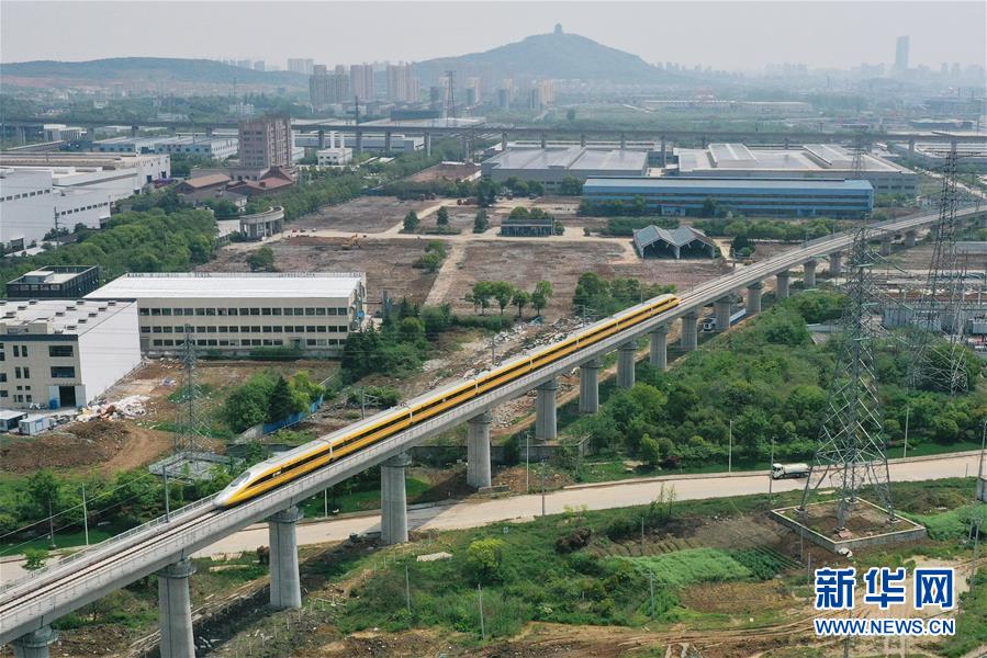 （新華全媒頭條&middot;圖文互動）（17）上下同心，守望相助&mdash;&mdash;中國抗疫眾志成城的生動實(shí)踐