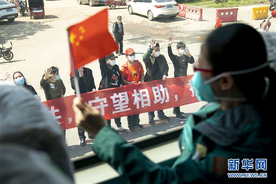 （聚焦疫情防控&middot;圖文互動(dòng)）（1）分秒必爭(zhēng)！一切為了治病救人&mdash;&mdash;中國(guó)抗疫生命至上的生動(dòng)實(shí)踐