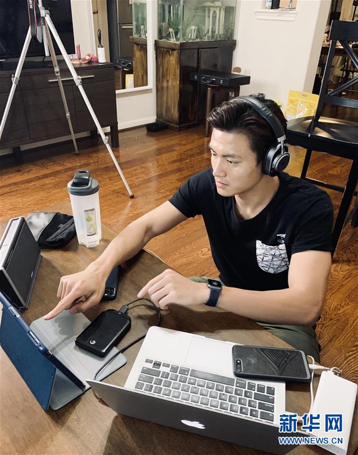 （國(guó)際&middot;圖文互動(dòng)）（2）以&ldquo;舞&rdquo;抗&ldquo;疫&rdquo;&mdash;&mdash;休斯敦中國(guó)舞蹈家開(kāi)設(shè)公益網(wǎng)課