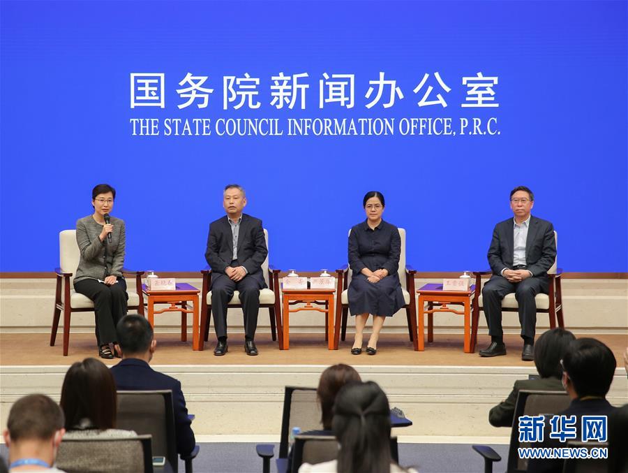 (社會(huì))國(guó)新辦舉行專(zhuān)家介紹新冠肺炎疫情相關(guān)科學(xué)研究情況吹風(fēng)會(huì)