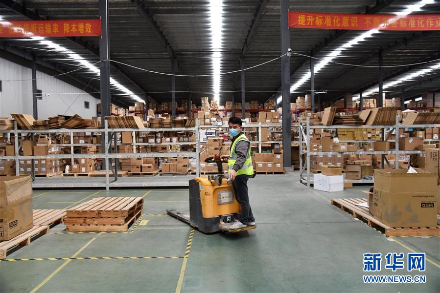 （圖文互動(dòng)）（1）&ldquo;看不見&rdquo;的勞動(dòng)者