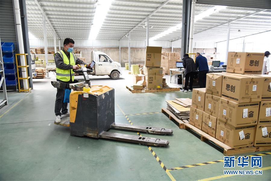 （圖文互動(dòng)）（4）&ldquo;看不見&rdquo;的勞動(dòng)者