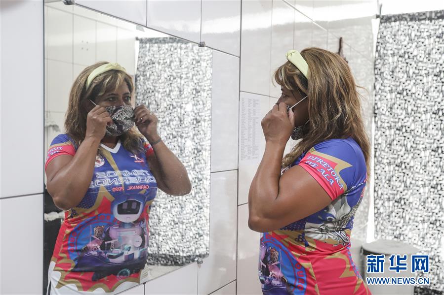 （海外抗疫故事&middot;圖文互動(dòng)）（7）通訊：自制口罩回饋社會&mdash;&mdash;巴西桑巴舞校&ldquo;巧手抗疫&rdquo;