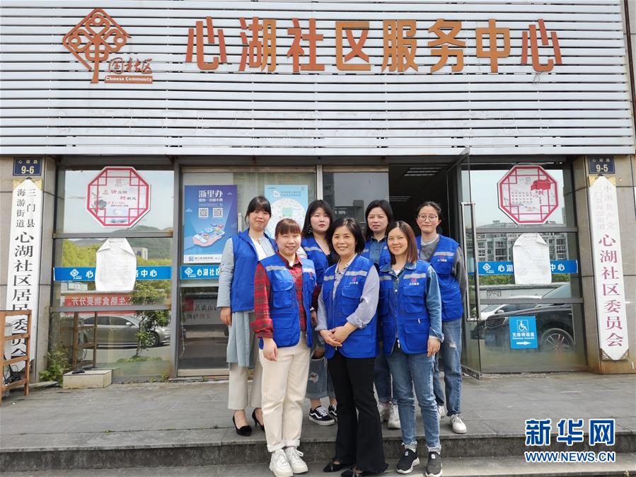 （新華全媒頭條&middot;圖文互動）（5）這個春天，追尋奮斗者的腳步&mdash;&mdash;寫在2020年&ldquo;五一&rdquo;國際勞動節(jié)到來之際