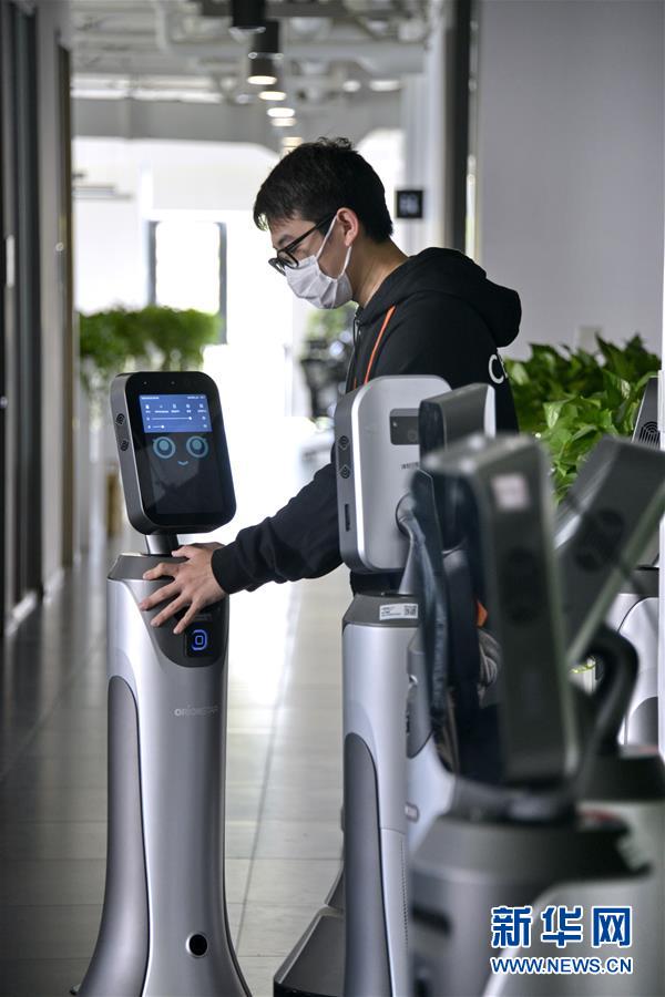 (圖文互動)(5)從360行到1500多“行”——勞動節(jié)之際傾聽新職業(yè)從業(yè)者的故事