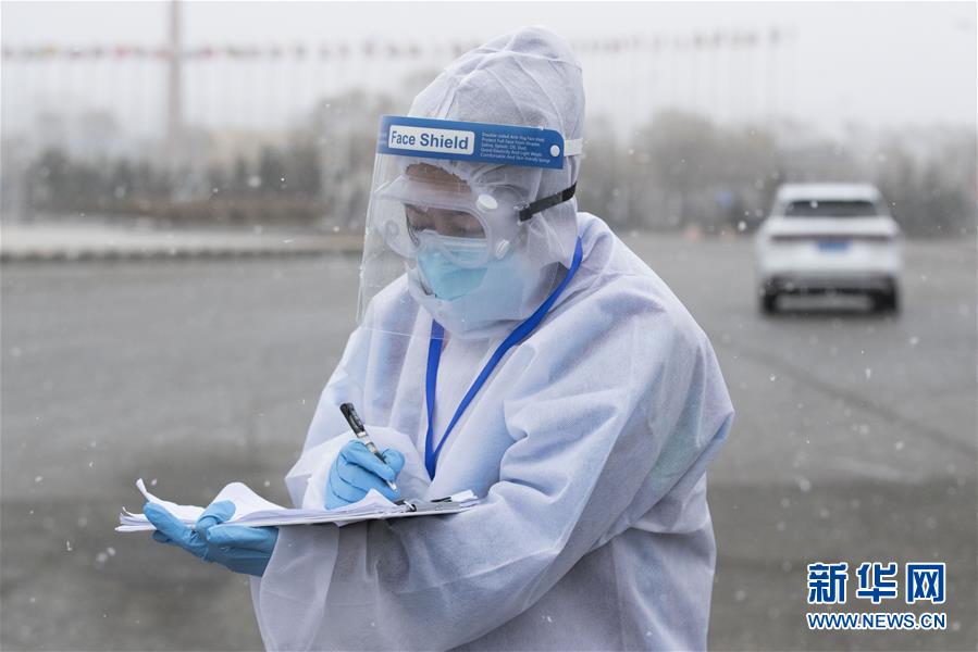 (新華全媒頭條·圖文互動)(13)戰(zhàn)斗在防疫最前沿——來自“五一”國際勞動節(jié)的致敬