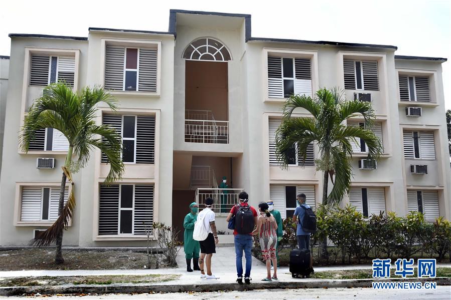 （海外抗疫故事&middot;圖文互動(dòng)）（1）通訊：&ldquo;比起待在家里，我更想幫助別人&rdquo;&mdash;&mdash;記古巴信息科技大學(xué)集中隔離點(diǎn)的師生志愿者