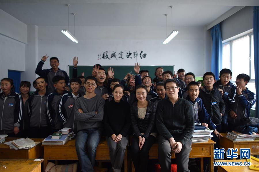 （新華全媒頭條&middot;圖文互動）（8）以青春之名，續(xù)寫時代華章&mdash;&mdash;寫在五四青年節(jié)到來之際