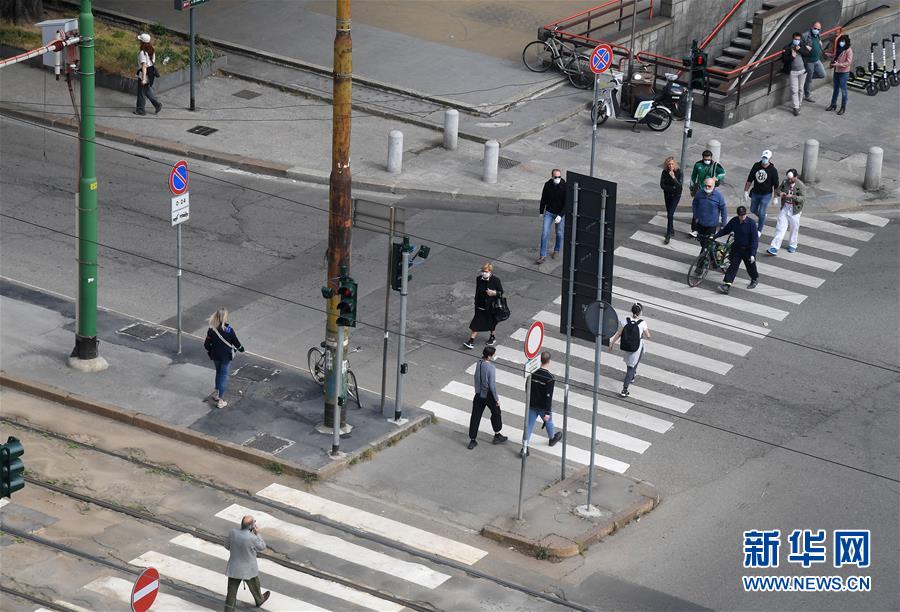 （國際疫情&middot;新華視界）（1）意大利進入抗疫和恢復經(jīng)濟并行階段