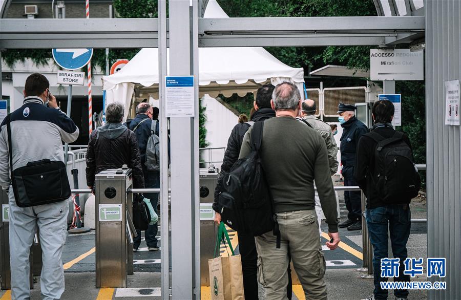 （國際疫情&middot;新華視界）（5）意大利進入抗疫和恢復經(jīng)濟并行階段