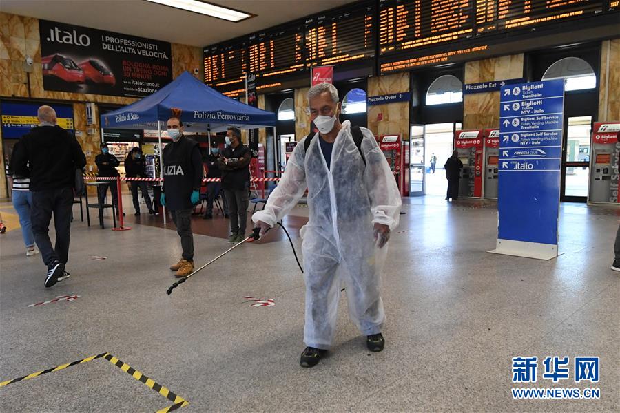 （國際疫情&middot;新華視界）（6）意大利進入抗疫和恢復經(jīng)濟并行階段