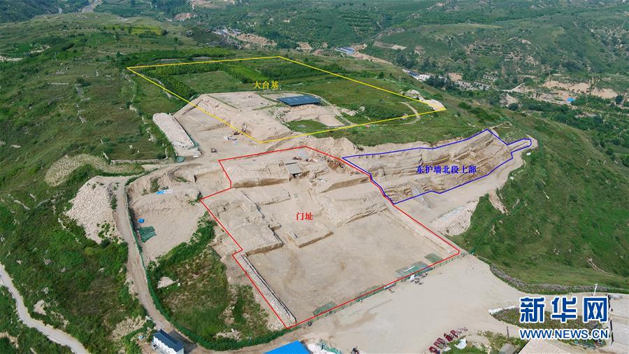 （文化）（6）2019年度全國十大考古新發(fā)現揭曉