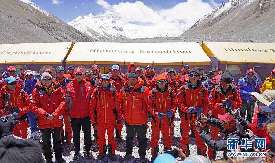 （2020珠峰高程測量）（1）出征！2020珠峰沖頂測量開啟