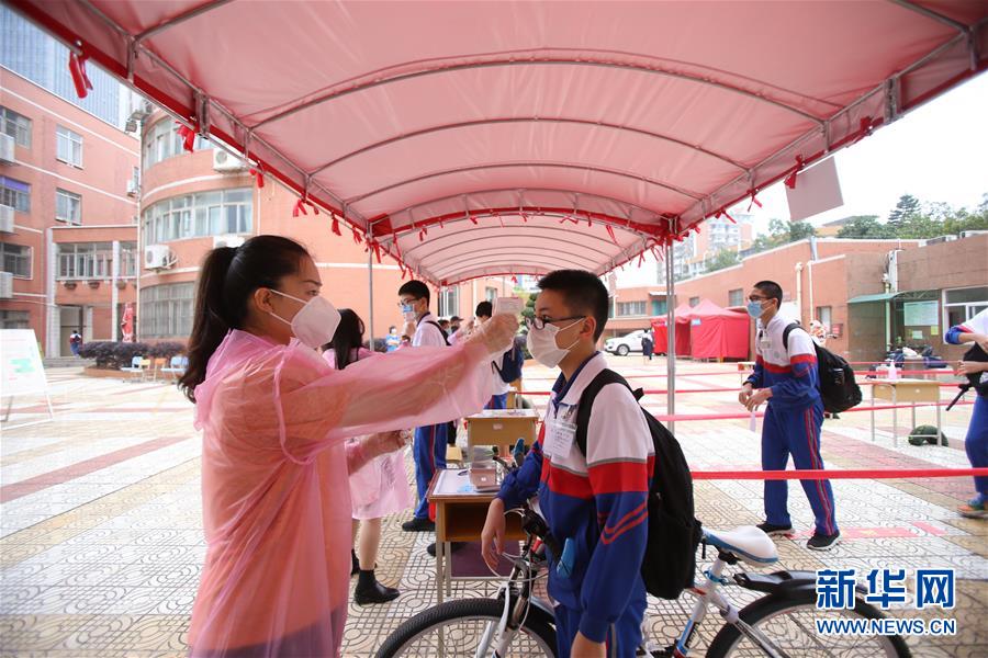 #(社會)(2)福建多地初三年級開學(xué)復(fù)課