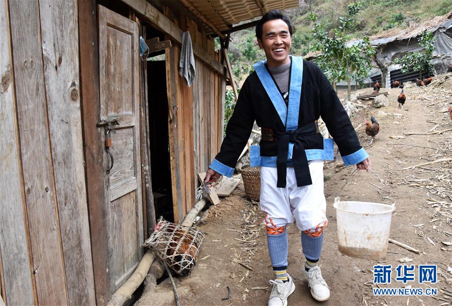 (新華全媒頭條·圖文互動)(3)“七遷”出深山——貴州瑤鄉(xiāng)之變濃縮極貧地區(qū)脫貧攻堅奮斗史