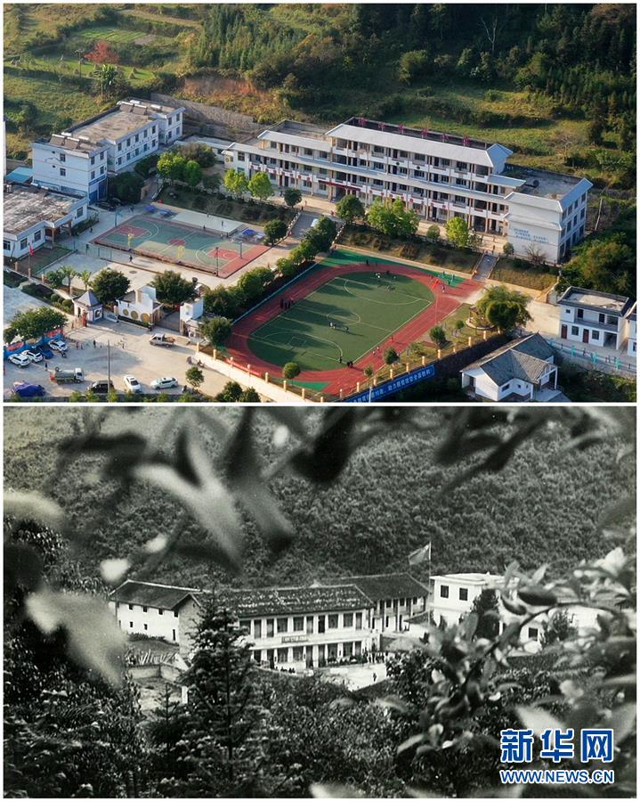 (新華全媒頭條·圖文互動)(6)“七遷”出深山——貴州瑤鄉(xiāng)之變濃縮極貧地區(qū)脫貧攻堅奮斗史