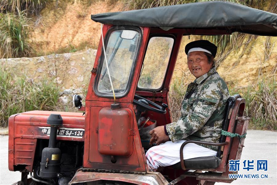 (新華全媒頭條·圖文互動)(8)“七遷”出深山——貴州瑤鄉(xiāng)之變濃縮極貧地區(qū)脫貧攻堅奮斗史