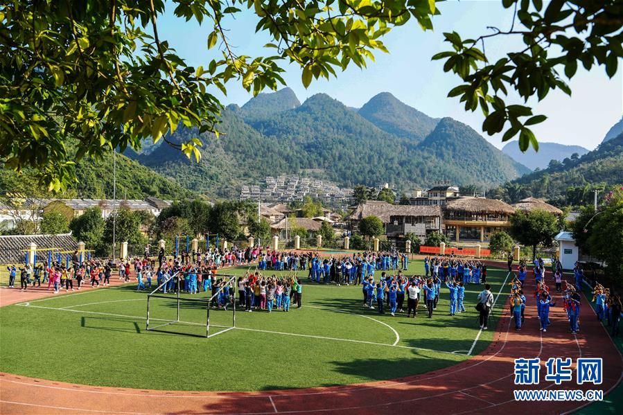 (新華全媒頭條·圖文互動)(10)“七遷”出深山——貴州瑤鄉(xiāng)之變濃縮極貧地區(qū)脫貧攻堅奮斗史