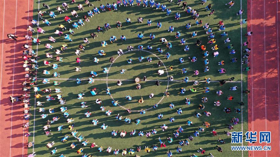 (新華全媒頭條·圖文互動)(13)“七遷”出深山——貴州瑤鄉(xiāng)之變濃縮極貧地區(qū)脫貧攻堅奮斗史