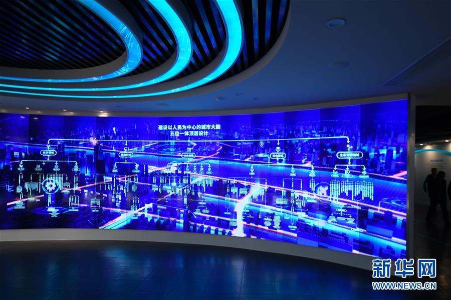 （新華全媒頭條&middot;圖文互動）（6）新基建，澎湃中國經(jīng)濟新動能 