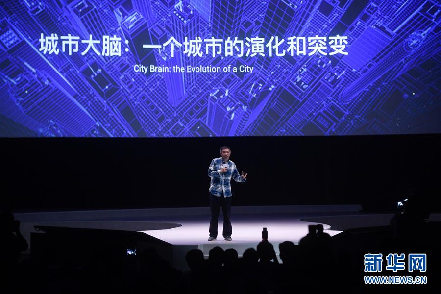 （新華全媒頭條&middot;圖文互動）（10）新基建，澎湃中國經(jīng)濟新動能 