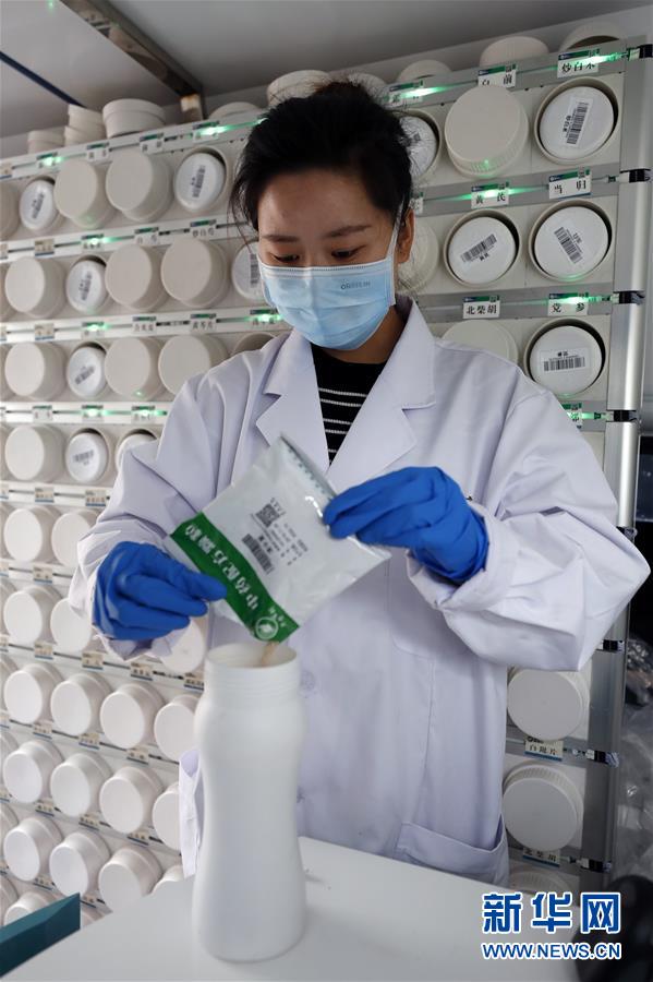 （新華全媒頭條&middot;圖文互動(dòng)）（23）鐘華論：在民族復(fù)興的歷史豐碑上&mdash;&mdash;2020中國(guó)抗疫記