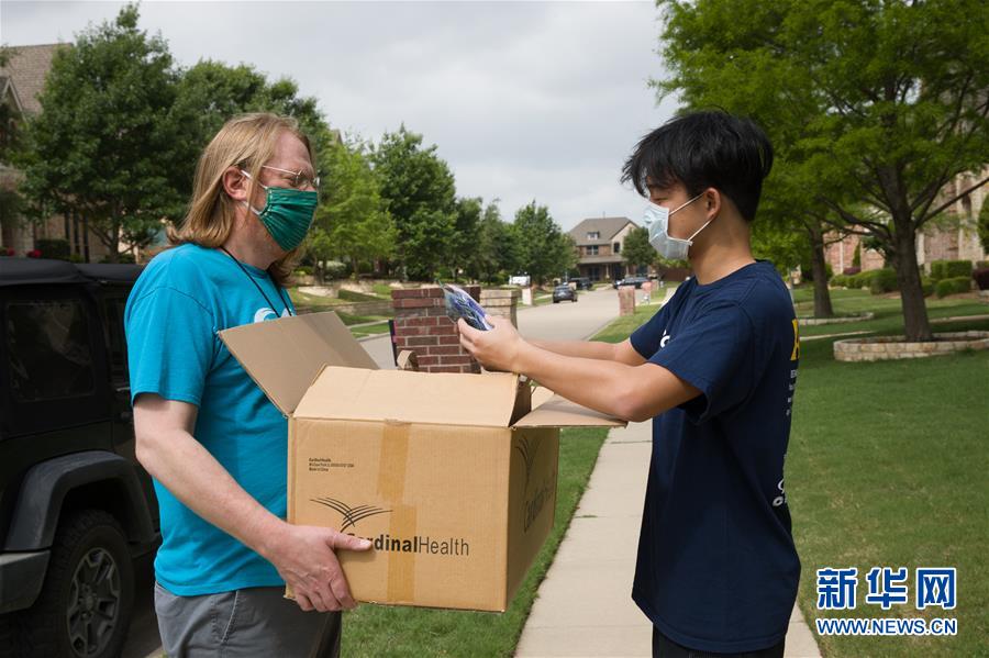 （國際疫情&middot;圖文互動）（7）通訊：學(xué)以致用助力社區(qū)抗疫&mdash;&mdash;美國華裔高中生用3D打印技術(shù)制作防護裝備