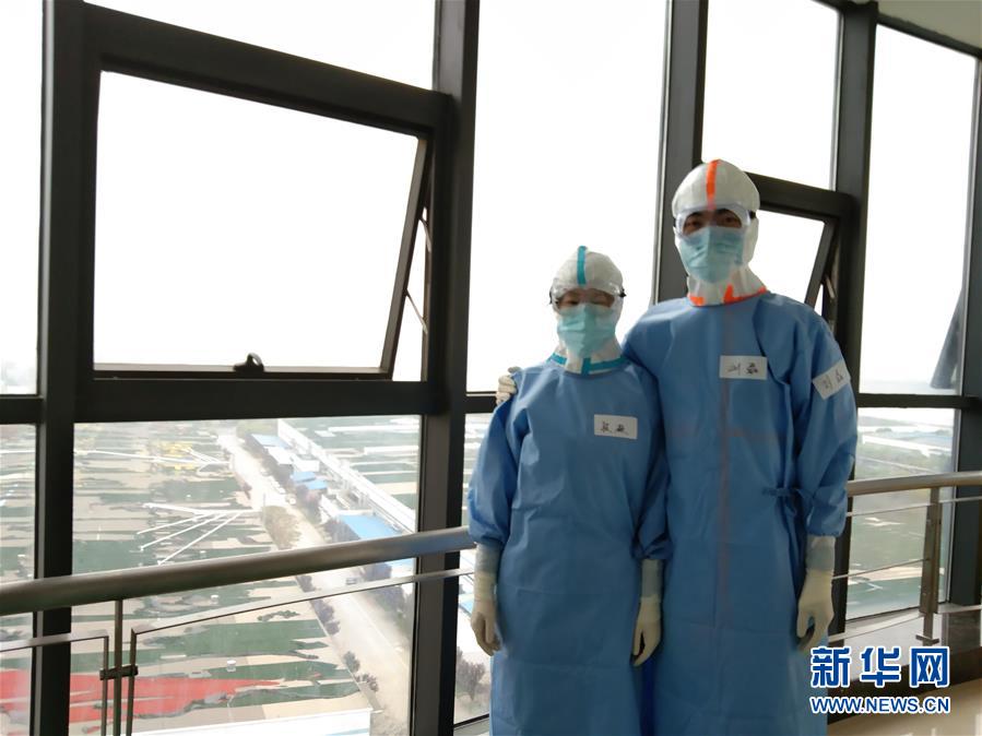 （圖文互動）（3）&ldquo;90后&rdquo;援鄂護士情侶：&ldquo;只要國家需要，我們義無反顧&rdquo;