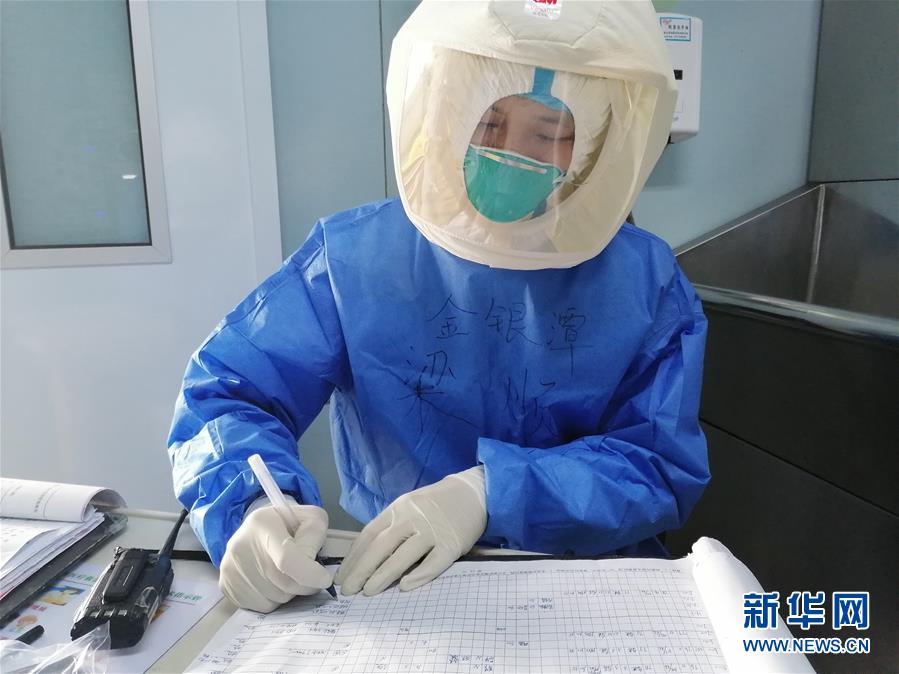 （新華全媒頭條&middot;圖文互動）（1）&ldquo;我看不見你的樣子，但我知道你是誰&rdquo;&mdash;&mdash;寫在國際護(hù)士節(jié)來臨之際