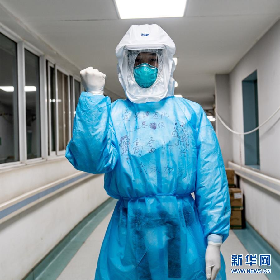 （新華全媒頭條&middot;圖文互動）（2）&ldquo;我看不見你的樣子，但我知道你是誰&rdquo;&mdash;&mdash;寫在國際護(hù)士節(jié)來臨之際