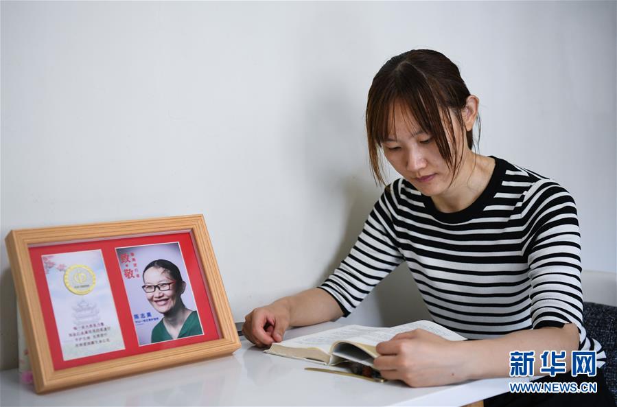 （新華全媒頭條&middot;圖文互動）（7）&ldquo;我看不見你的樣子，但我知道你是誰&rdquo;&mdash;&mdash;寫在國際護(hù)士節(jié)來臨之際