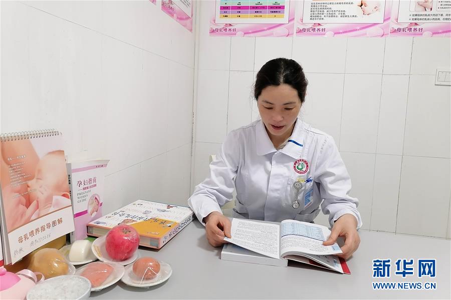 （新華全媒頭條&middot;圖文互動）（9）&ldquo;我看不見你的樣子，但我知道你是誰&rdquo;&mdash;&mdash;寫在國際護(hù)士節(jié)來臨之際