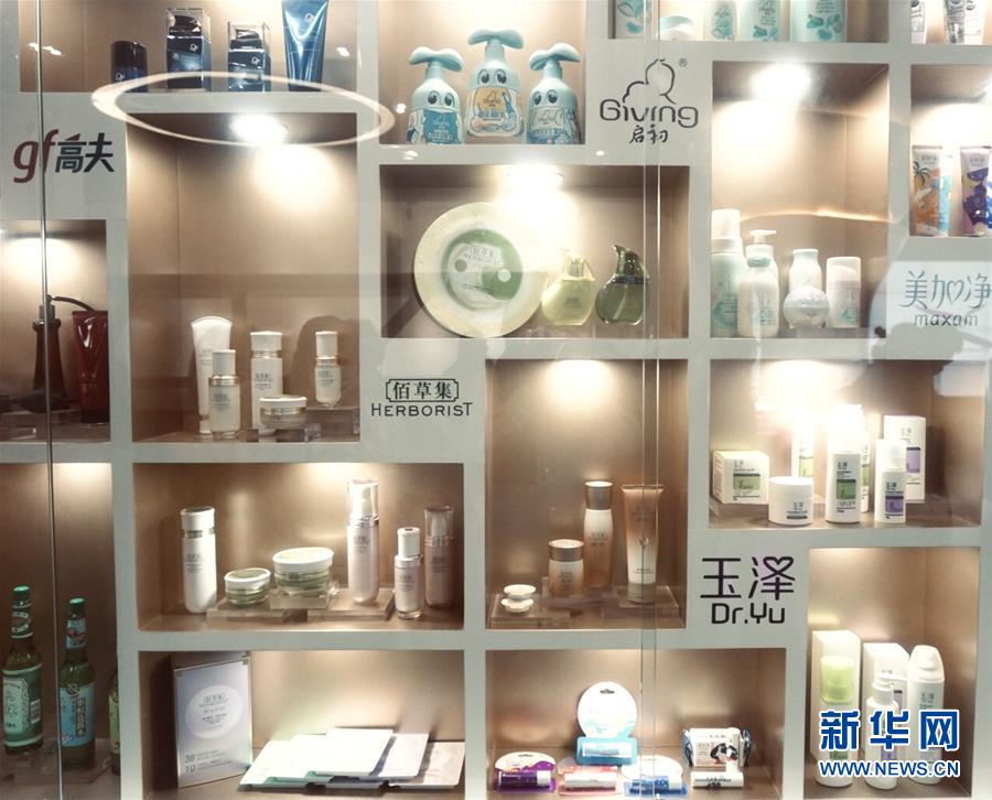 （新華全媒頭條&middot;圖文互動(dòng)）（7）&ldquo;風(fēng)&rdquo;起&ldquo;云&rdquo;涌 中國(guó)品牌在全球戰(zhàn)&ldquo;疫&rdquo;中崛起