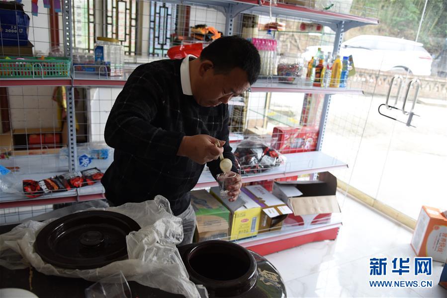 （新華全媒頭條&middot;圖文互動）（5）刺梨花開滿山紅&mdash;&mdash;記在貴州脫貧攻堅(jiān)一線奮斗的殘疾人