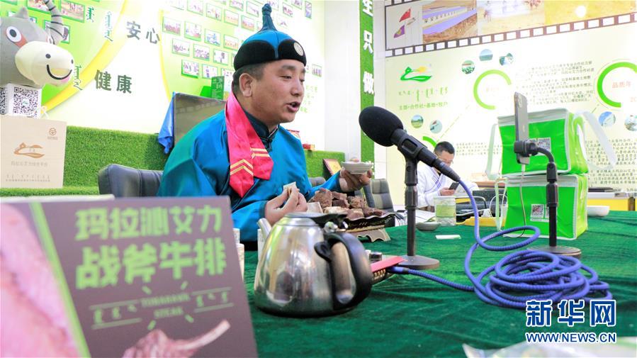 (脫貧攻堅·扶貧印記)(1)“牛書記”帶領(lǐng)牧民發(fā)展“牛產(chǎn)業(yè)”助力脫貧