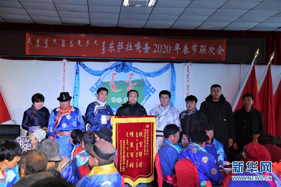 (脫貧攻堅·扶貧印記)(2)“牛書記”帶領(lǐng)牧民發(fā)展“牛產(chǎn)業(yè)”助力脫貧